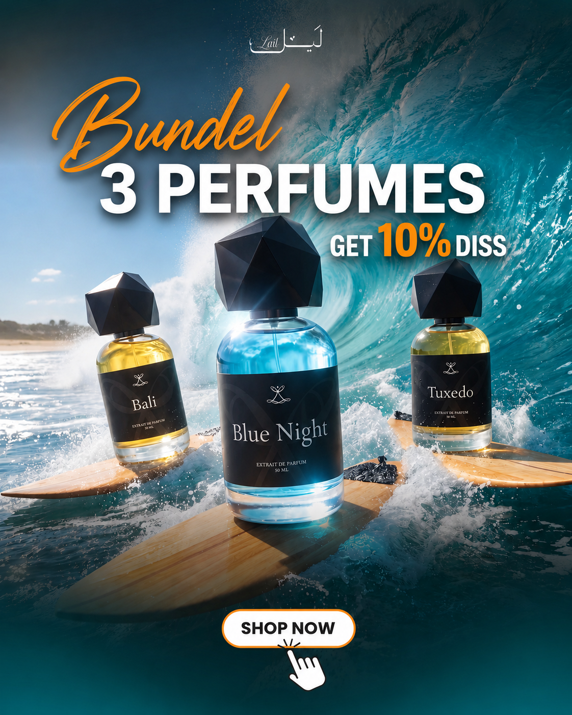Mix & Match Bundle